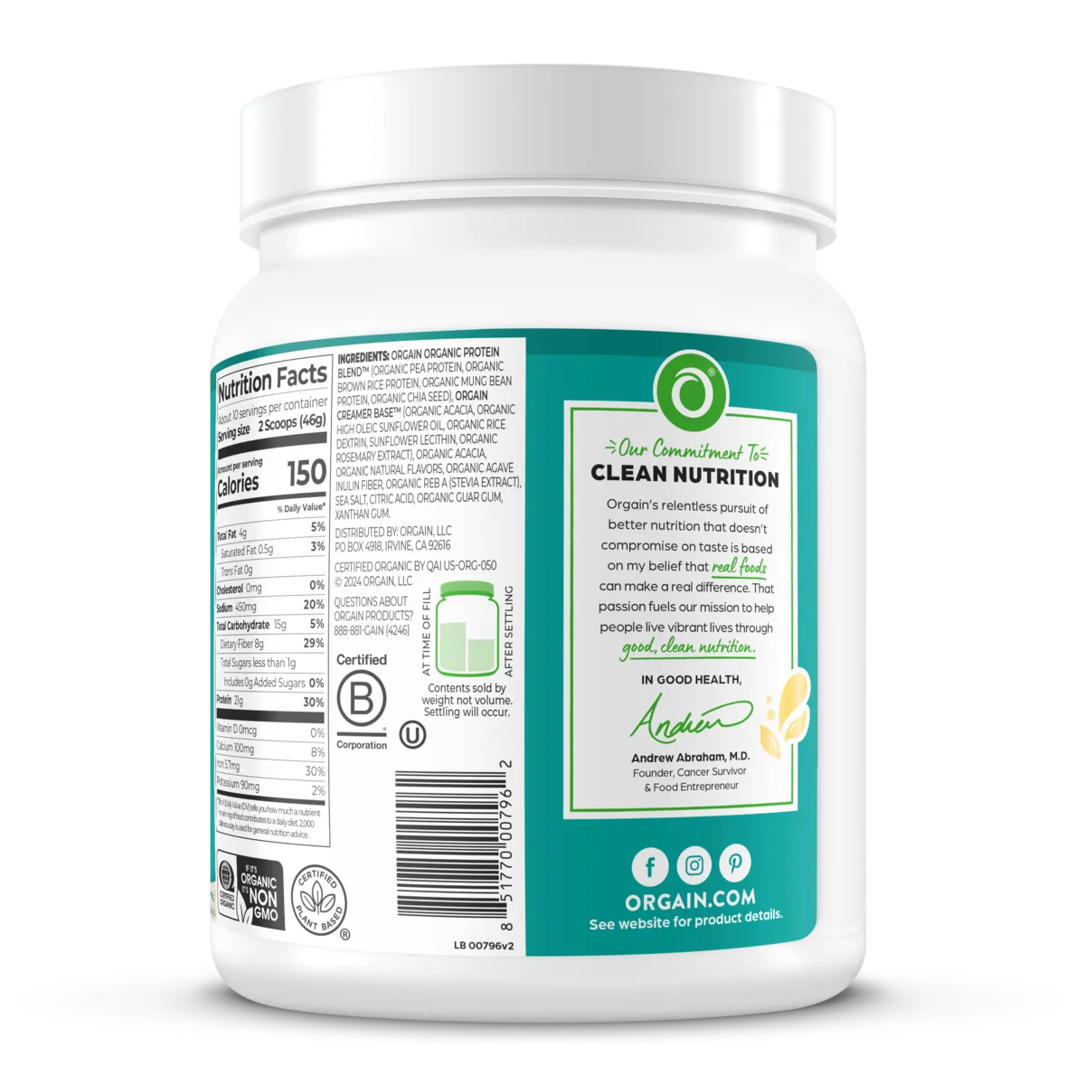 Organic Protein™ Plant Based Protein Powder - Fruity Cereal