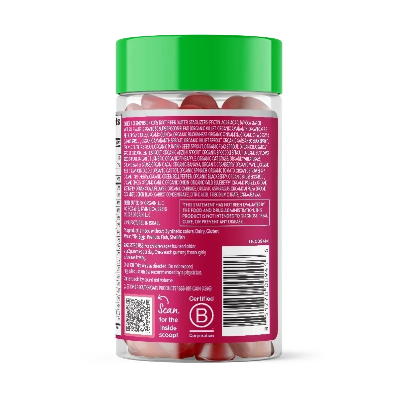 Kids Super Vitamin Gummy
