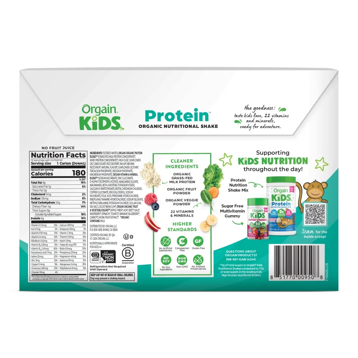 Kids Protein Organic Nutrition Shake - Fruity Cereal